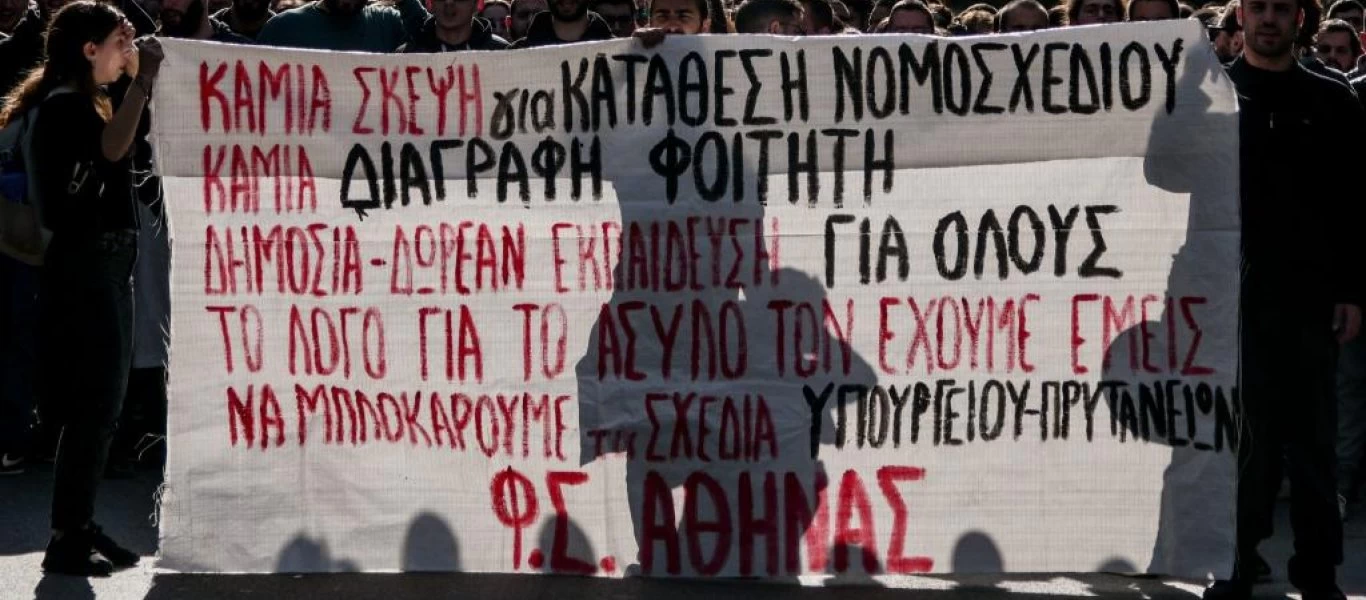 «Τέλος» το μποτιλιάρισμα στη Βουλιαγμένης: Αποκαταστάθηκε η κυκλοφορία